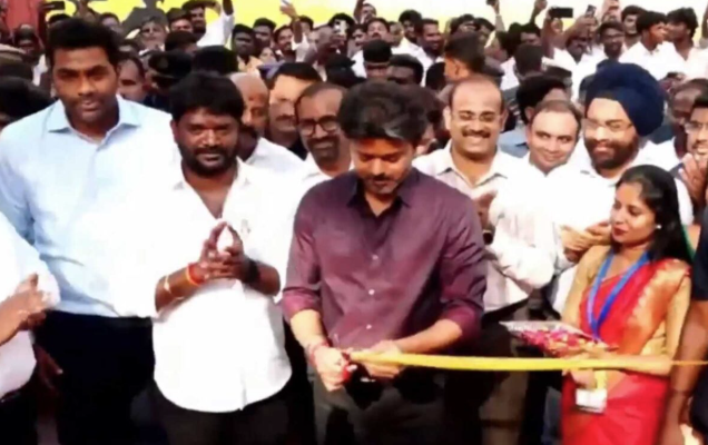 பெரம்பூர் எம்.எல்.ஏ அலுவலகத்தை திறந்து வைத்தார் முதல்வர் விஜய்: மக்கள் குறைதீர்க்க புதிய நிர்வாக மையம்